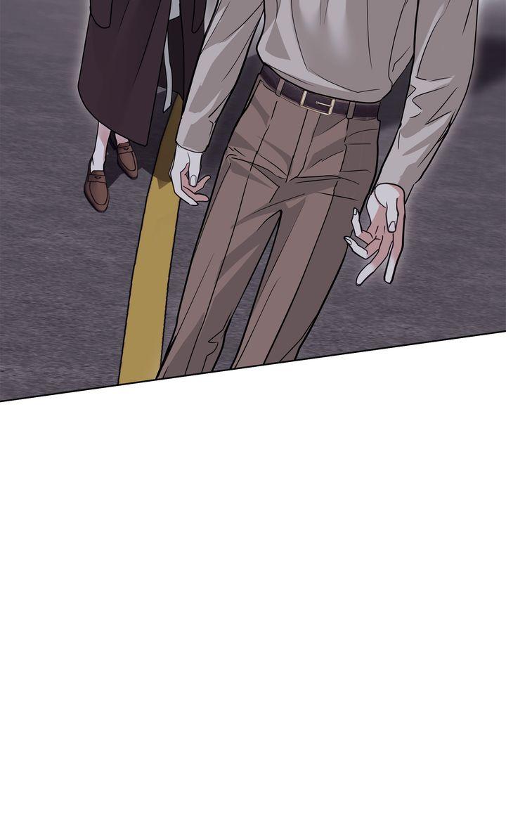 Barge In Chapter 46 page 4 - 