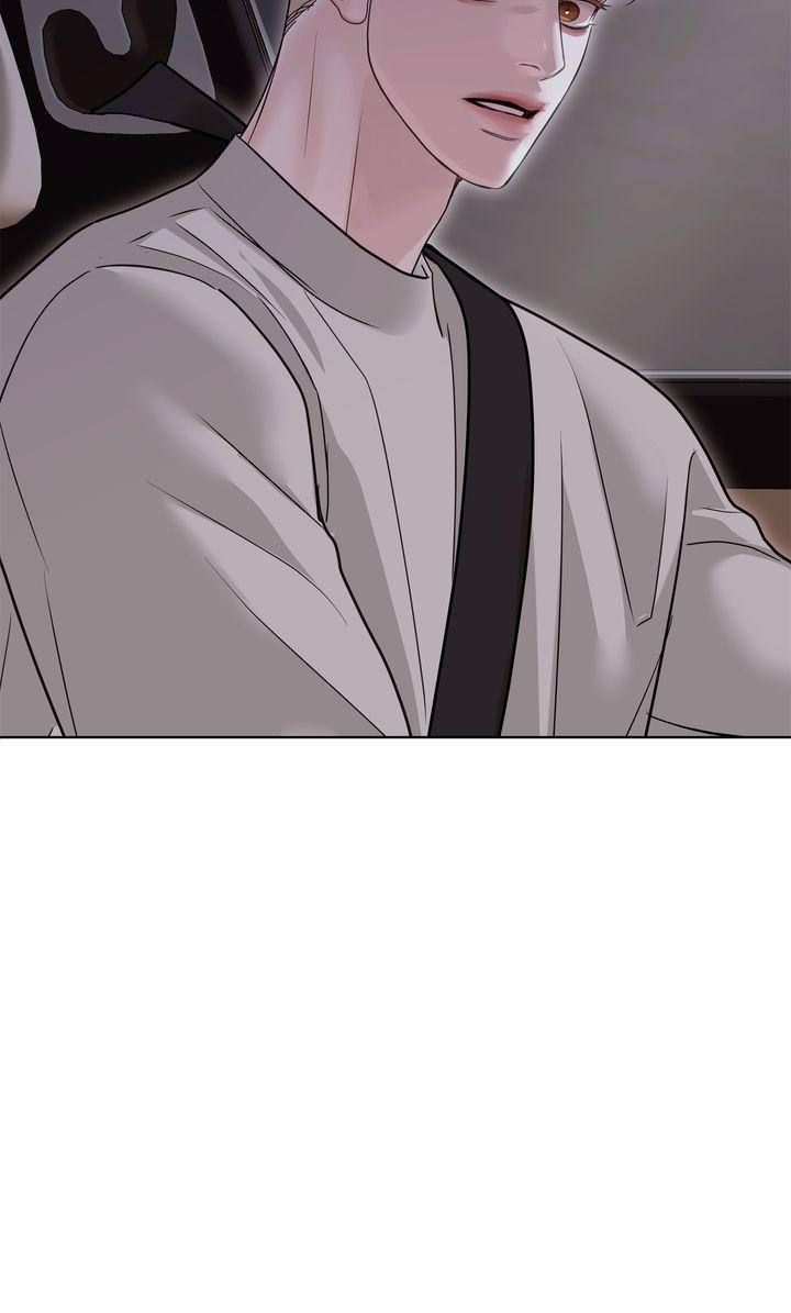 Barge In Chapter 46 page 41 - 
