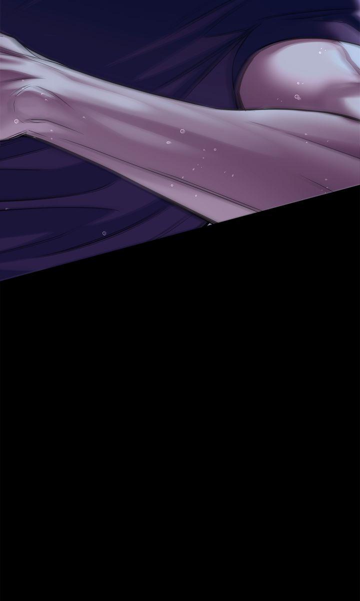 Barge In Chapter 47 page 37 - 