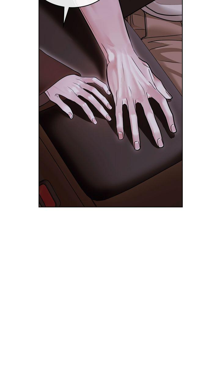 Barge In Chapter 47 page 9 - 