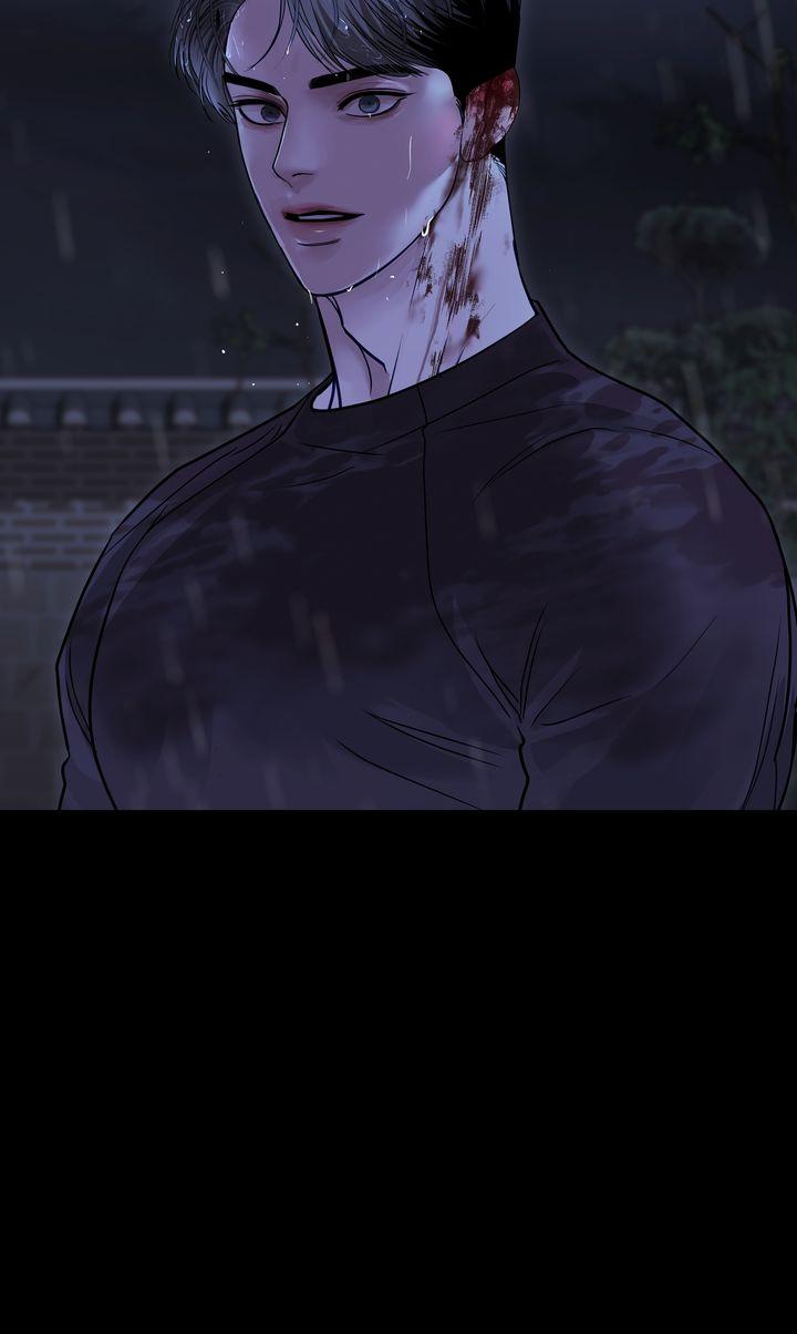 Barge In Chapter 48 page 6 - 