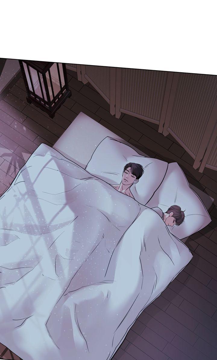 Barge In Chapter 49 page 3 - 