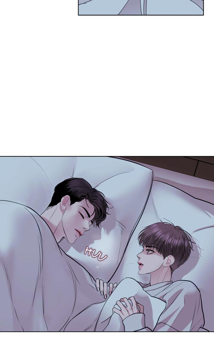 Barge In Chapter 49 page 6 - 