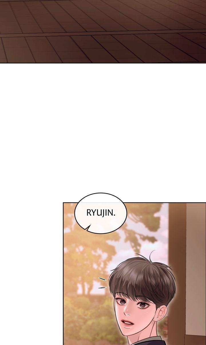 Barge In Chapter 51 page 2 - 