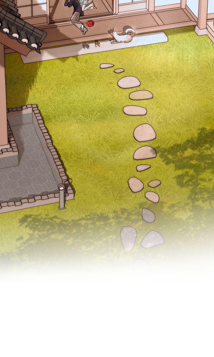 Barge In Chapter 51 page 32 - 