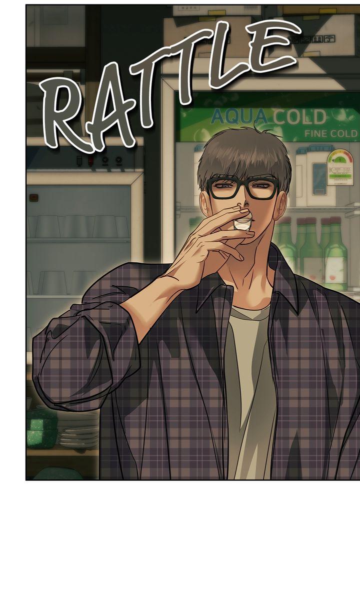 Barge In Chapter 52 page 25 - 