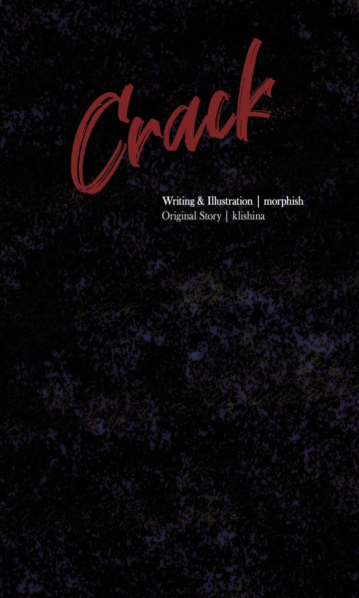 Barge In Chapter 52 page 37 - 