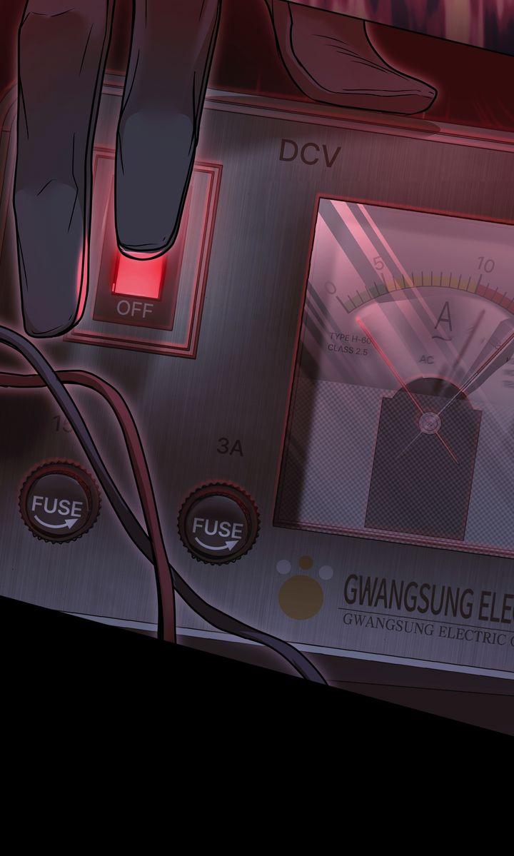 Barge In Chapter 52 page 97 - 