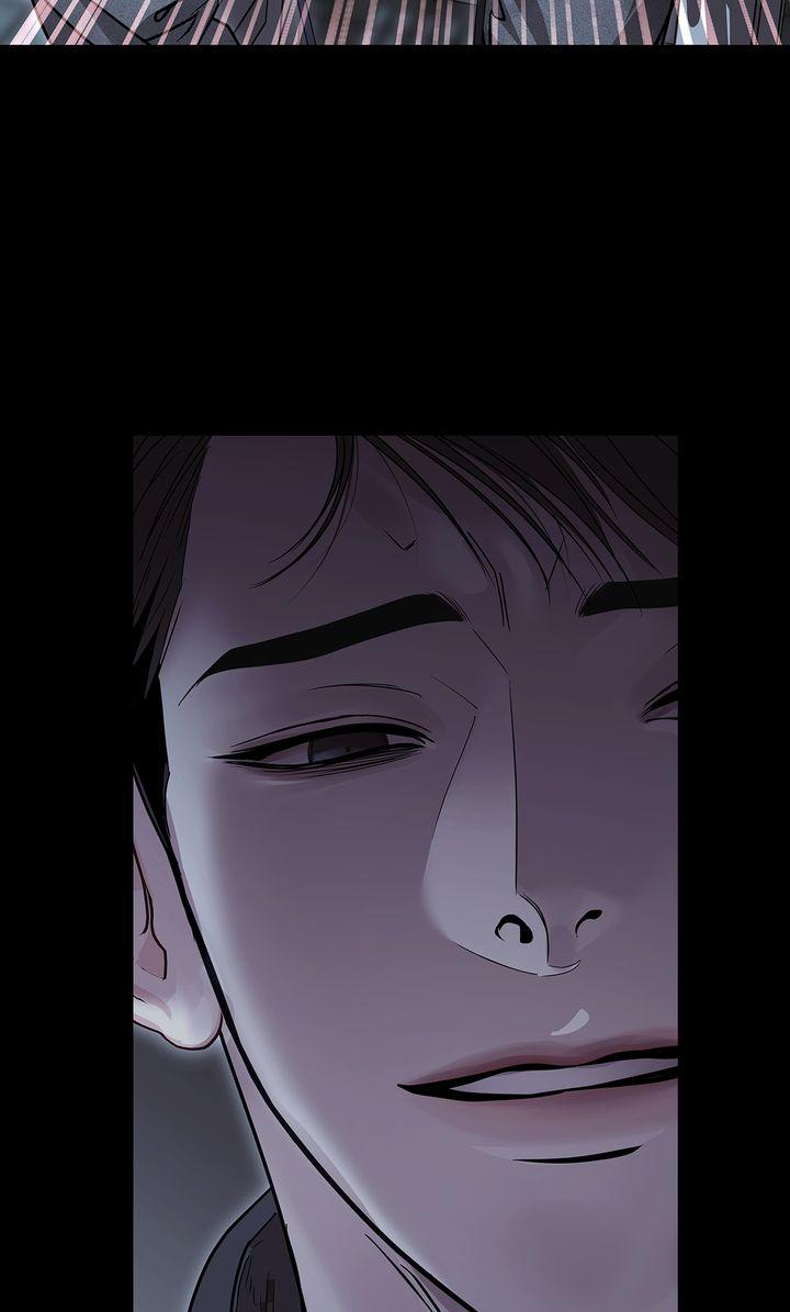 Barge In Chapter 53 page 26 - 