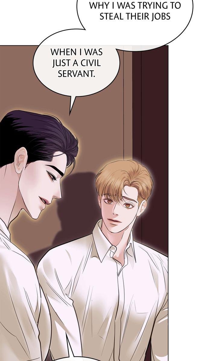 Barge In Chapter 53 page 82 - 