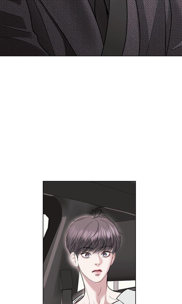 Barge In Chapter 55 page 46 - 