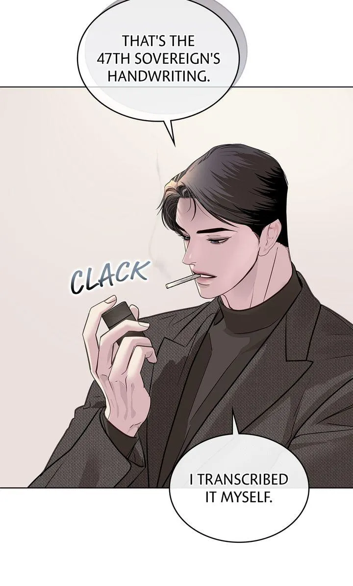 Barge In Chapter 56 page 16 - 