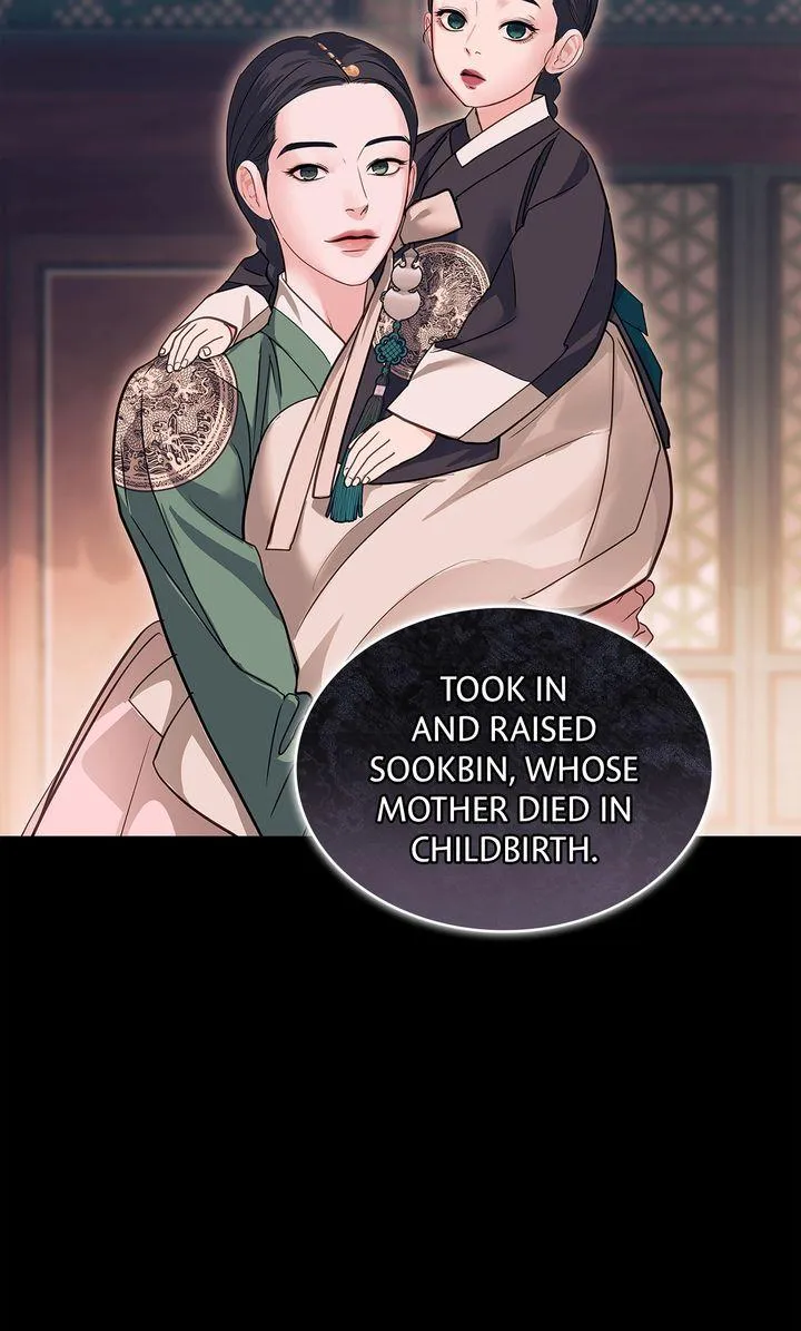 Barge In Chapter 56 page 33 - 