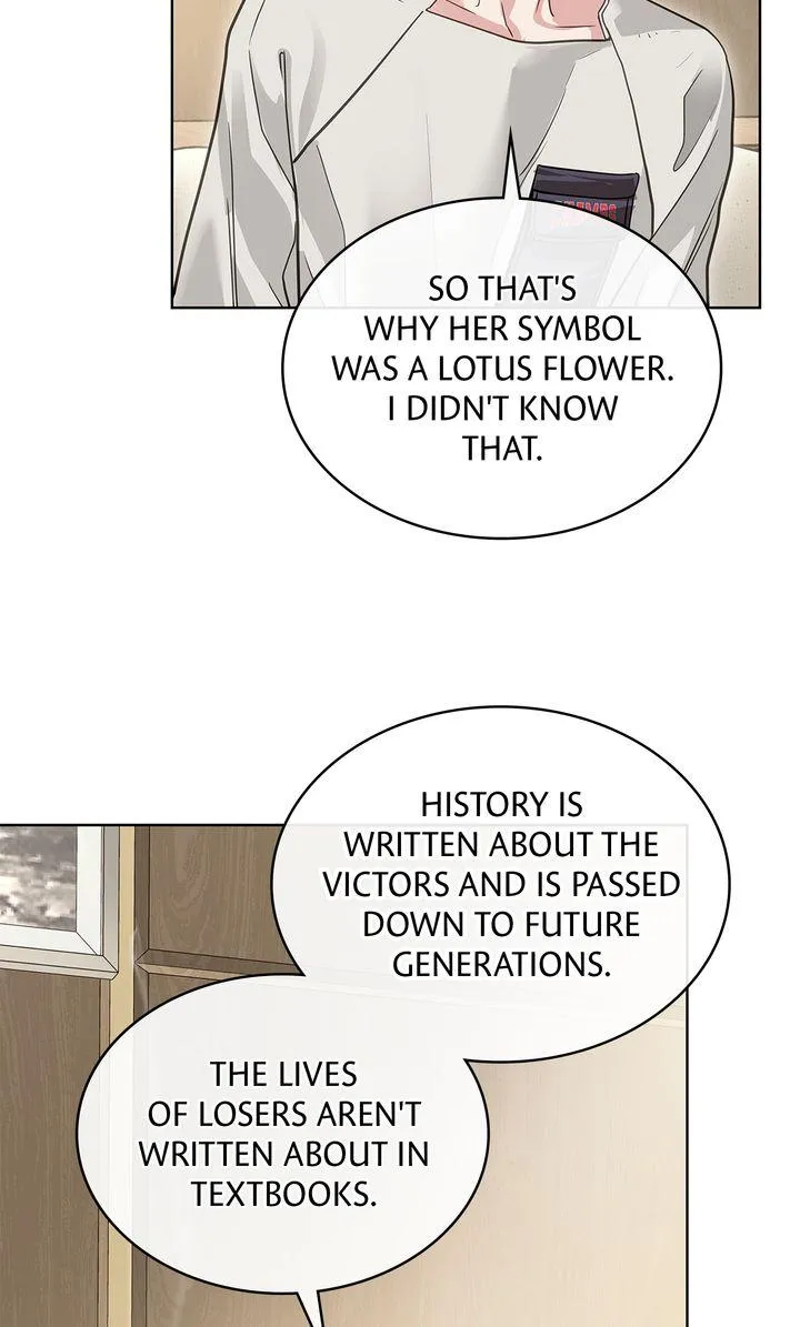 Barge In Chapter 56 page 41 - 