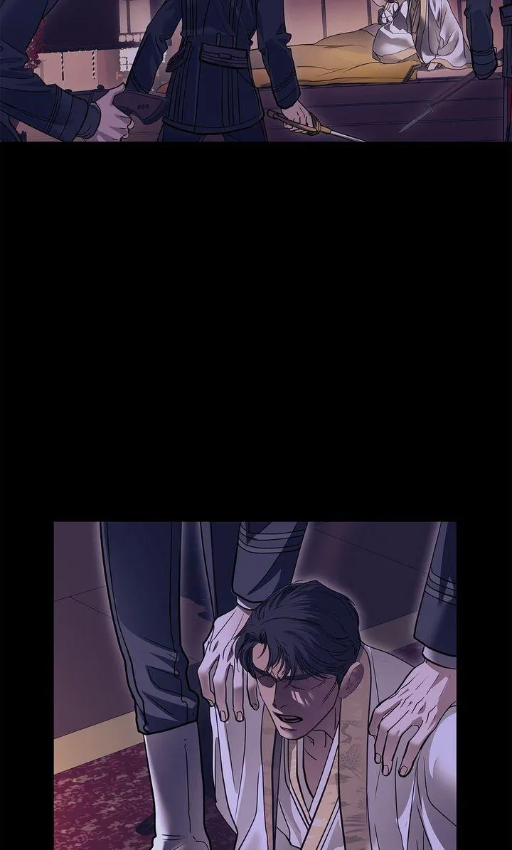 Barge In Chapter 56 page 49 - 