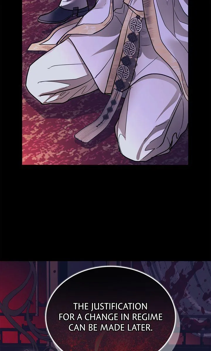 Barge In Chapter 56 page 50 - 