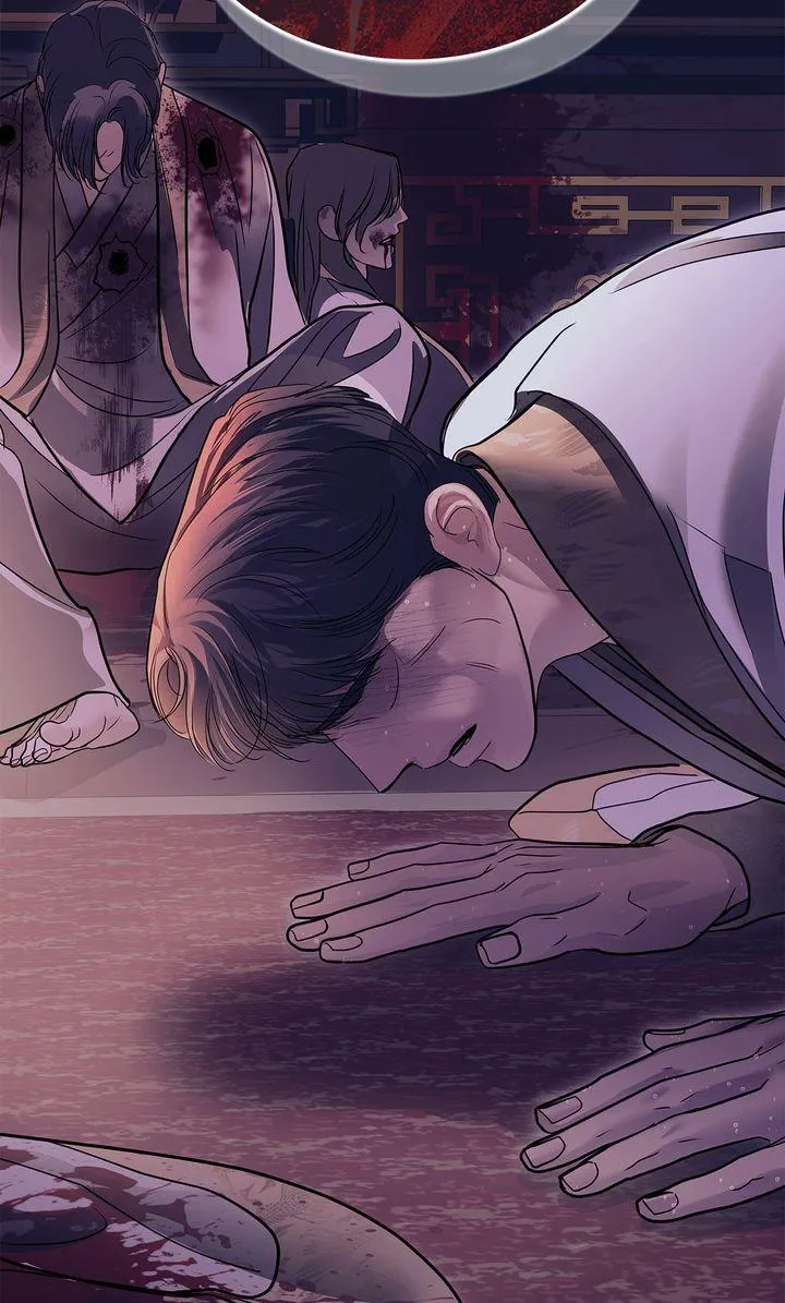 Barge In Chapter 56 page 51 - 