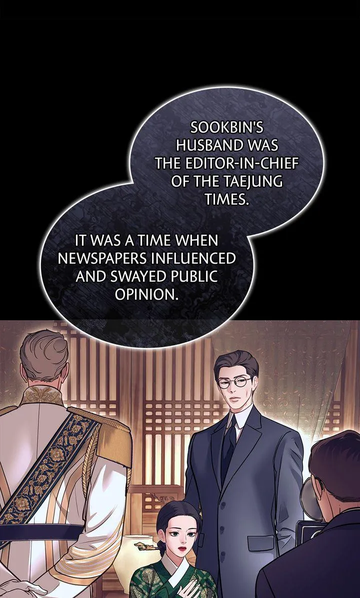 Barge In Chapter 56 page 55 - 