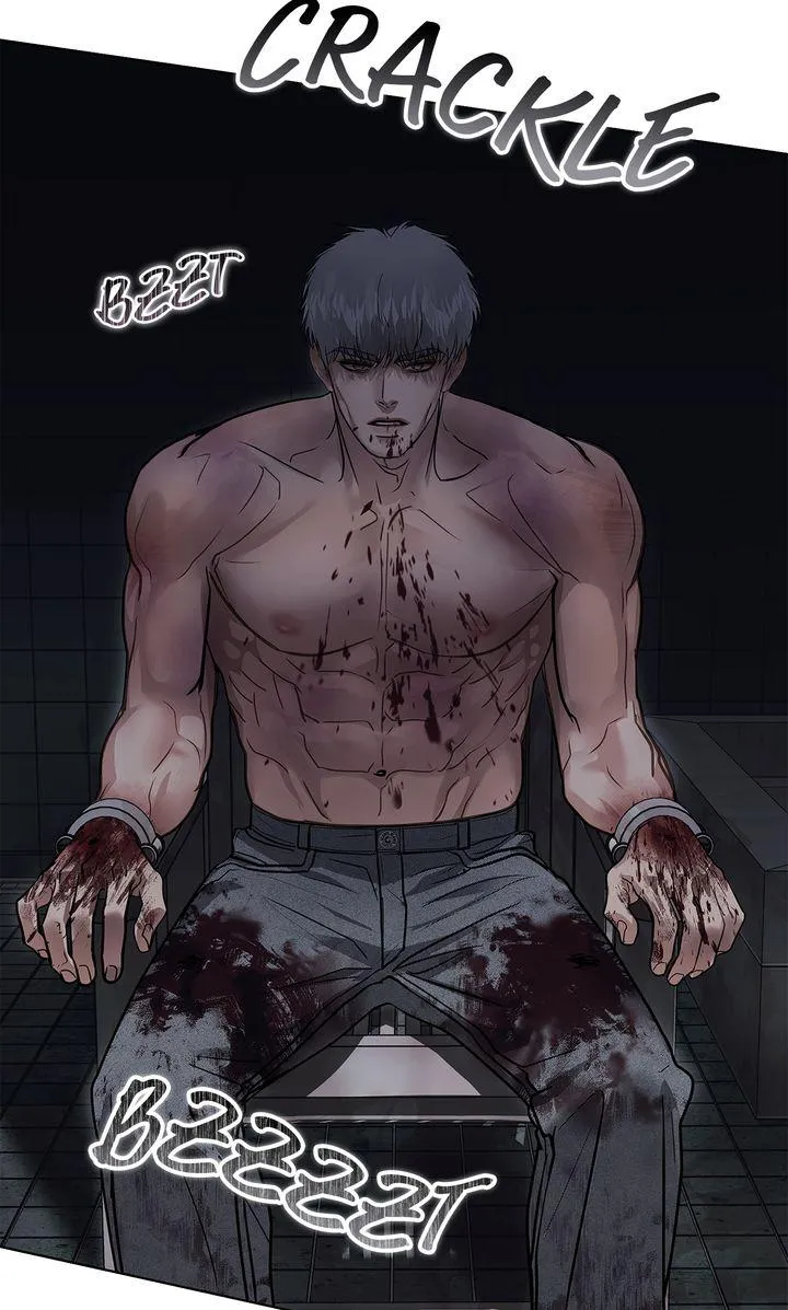 Barge In Chapter 58 page 79 - 