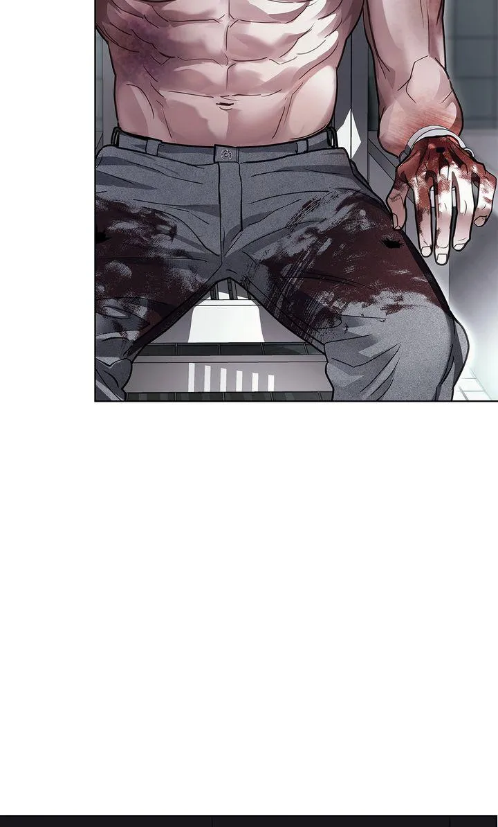 Barge In Chapter 59 page 61 - 
