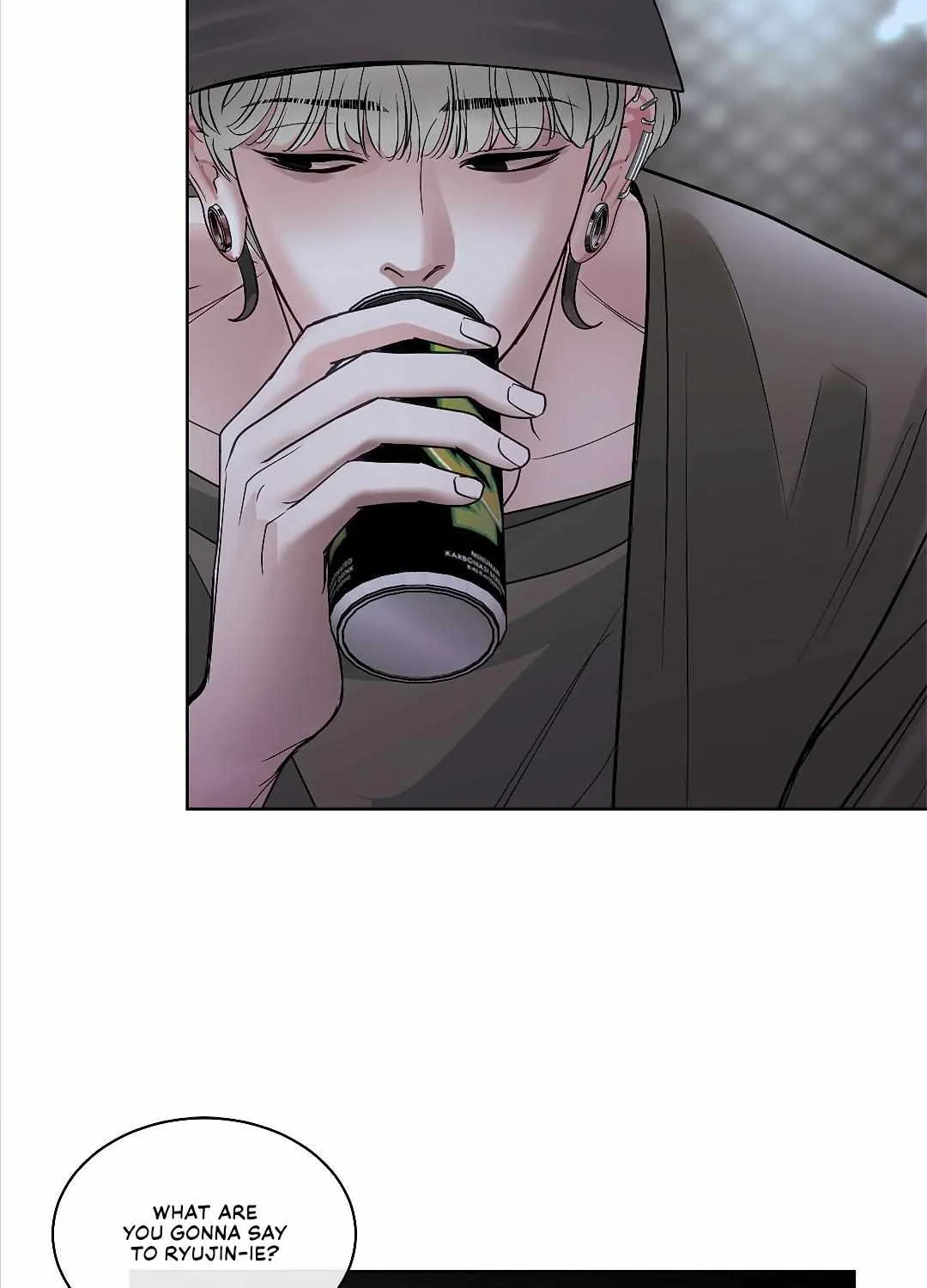 Barge In Chapter 6 page 12 - 