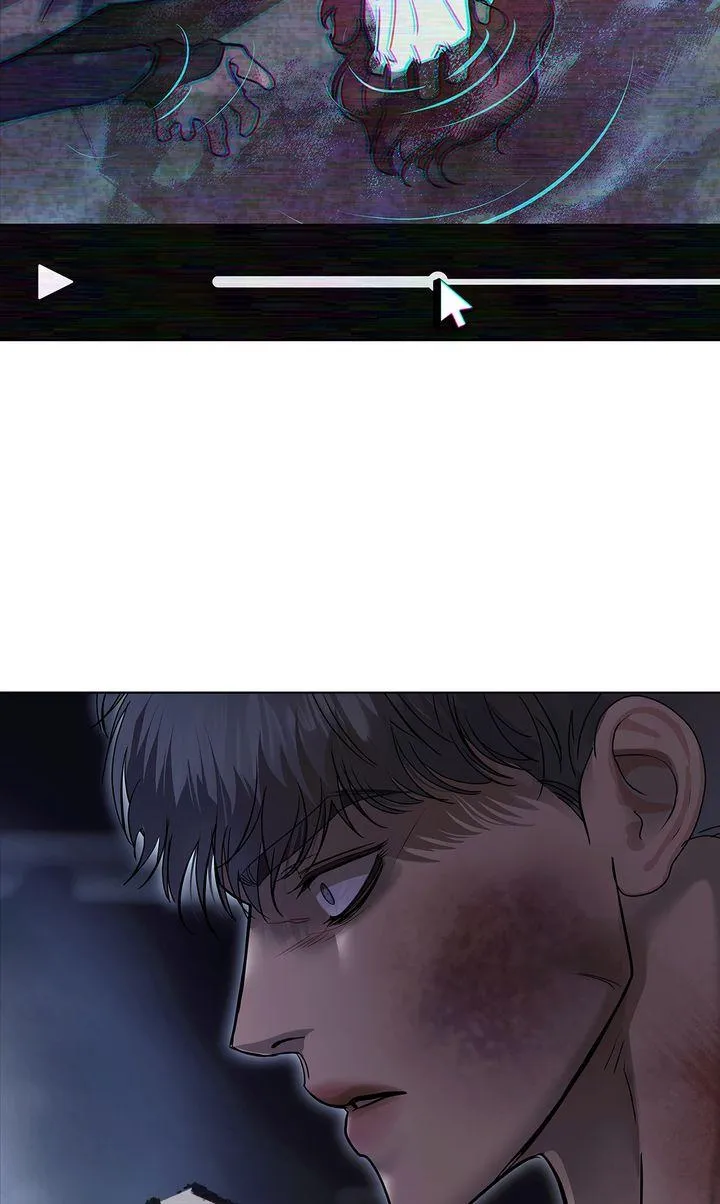 Barge In Chapter 60 page 17 - 