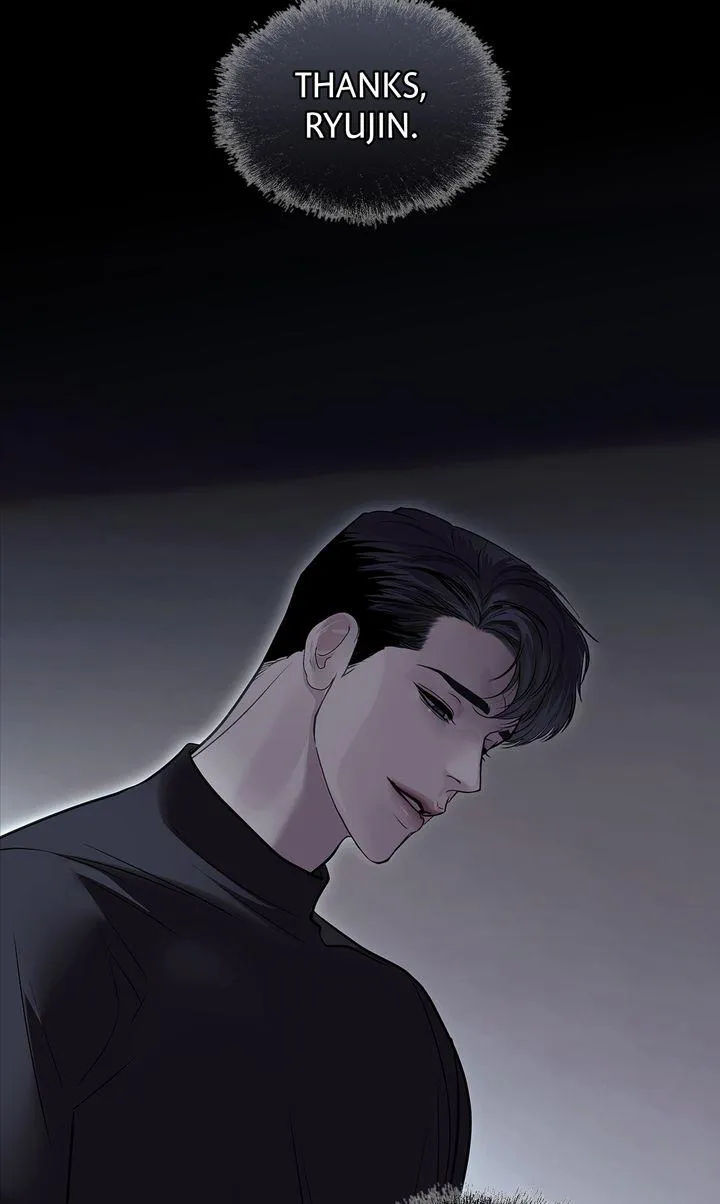 Barge In Chapter 60 page 8 - 