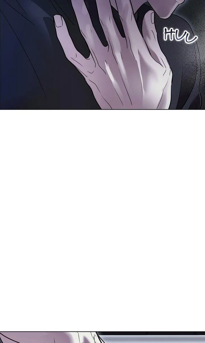 Barge In Chapter 60 page 71 - 