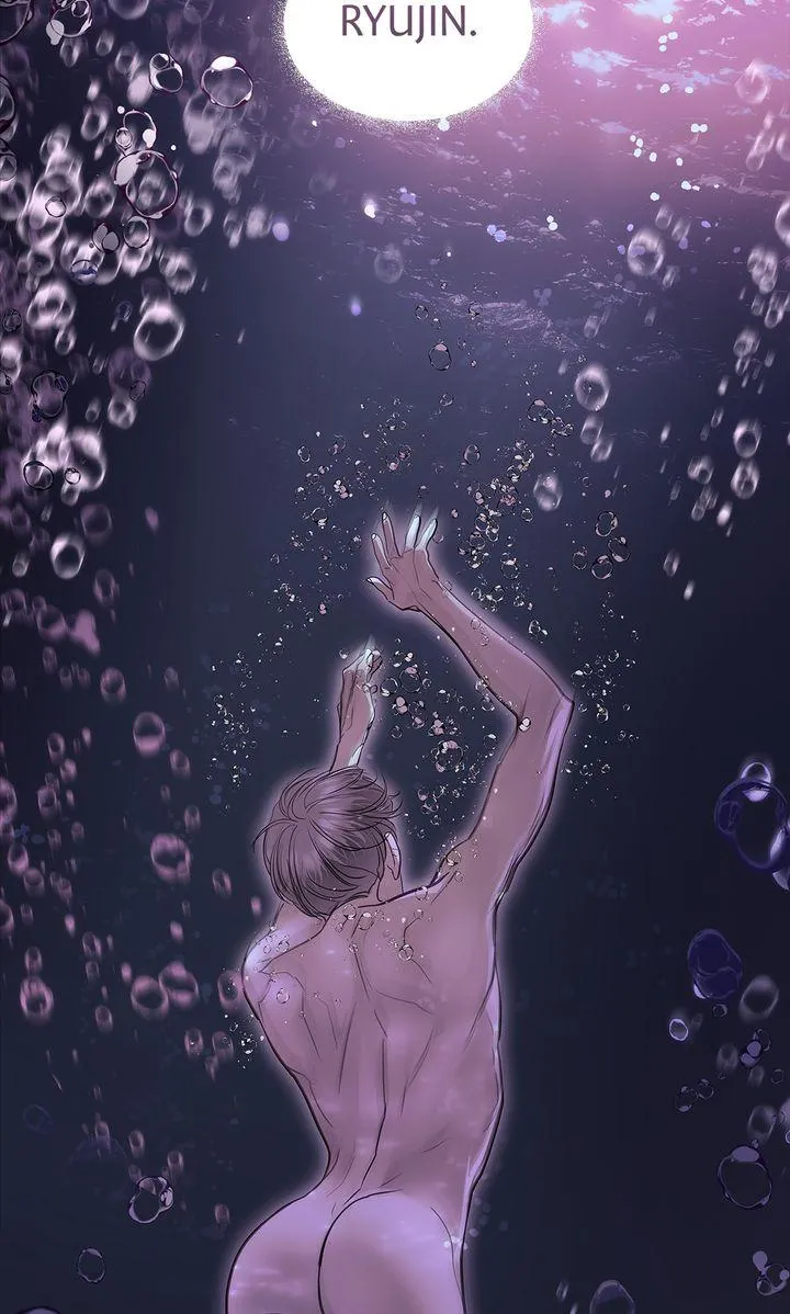 Barge In Chapter 61 page 13 - 
