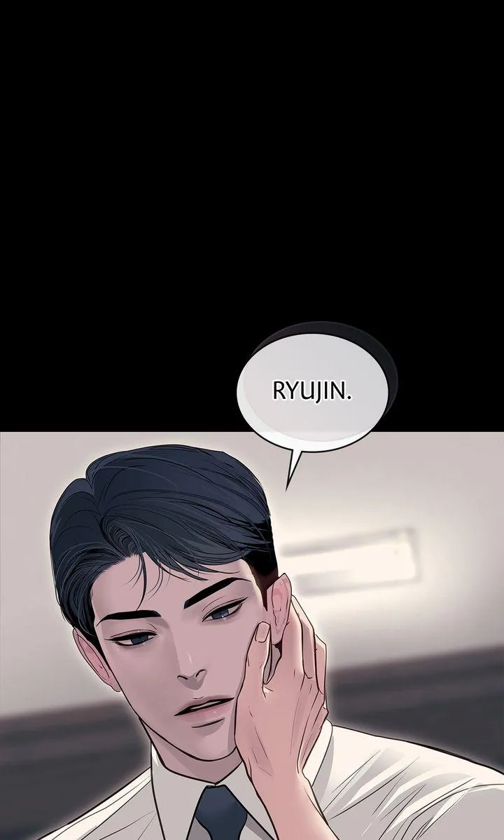 Barge In Chapter 61 page 18 - 