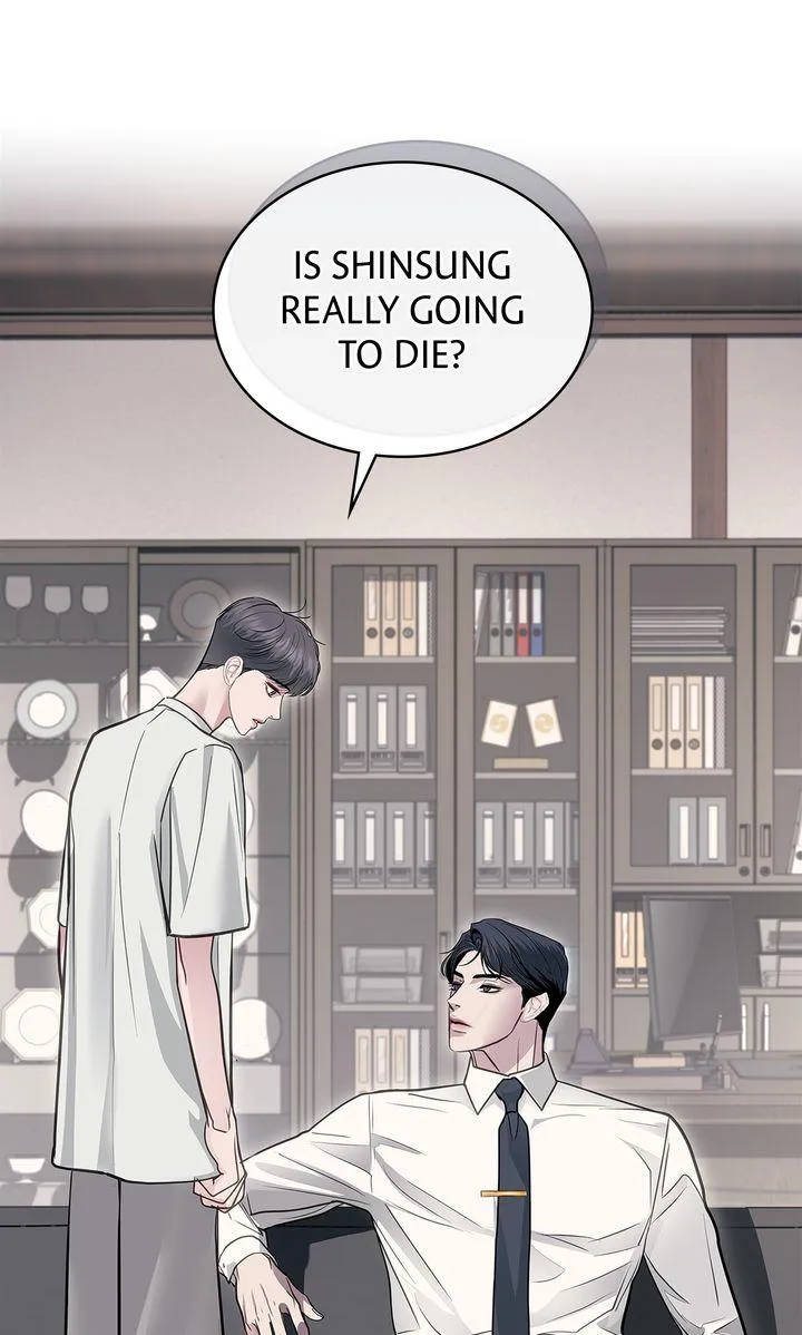 Barge In Chapter 61 page 33 - 