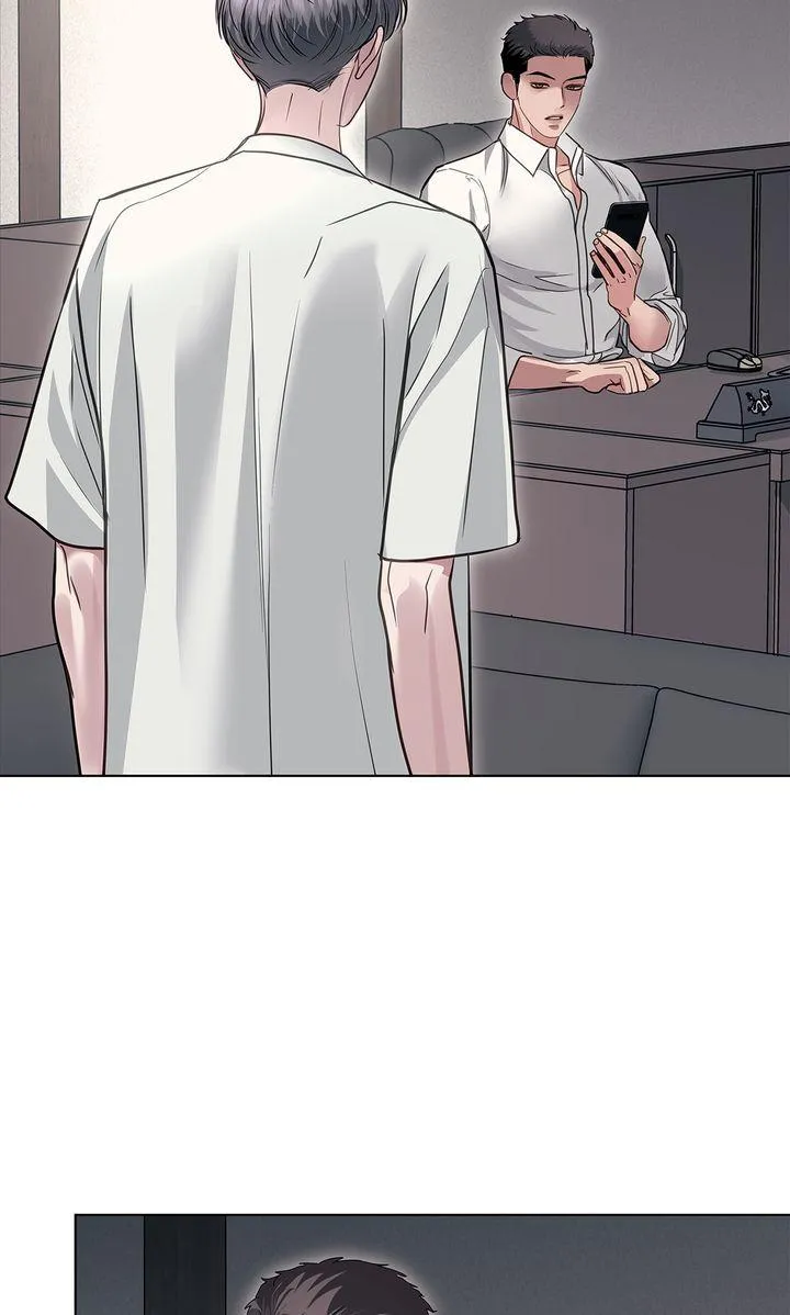 Barge In Chapter 61 page 56 - 