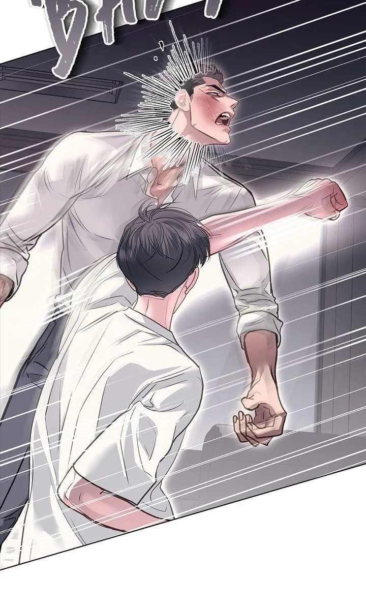 Barge In Chapter 61 page 74 - 