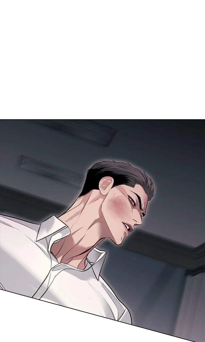 Barge In Chapter 61 page 75 - 