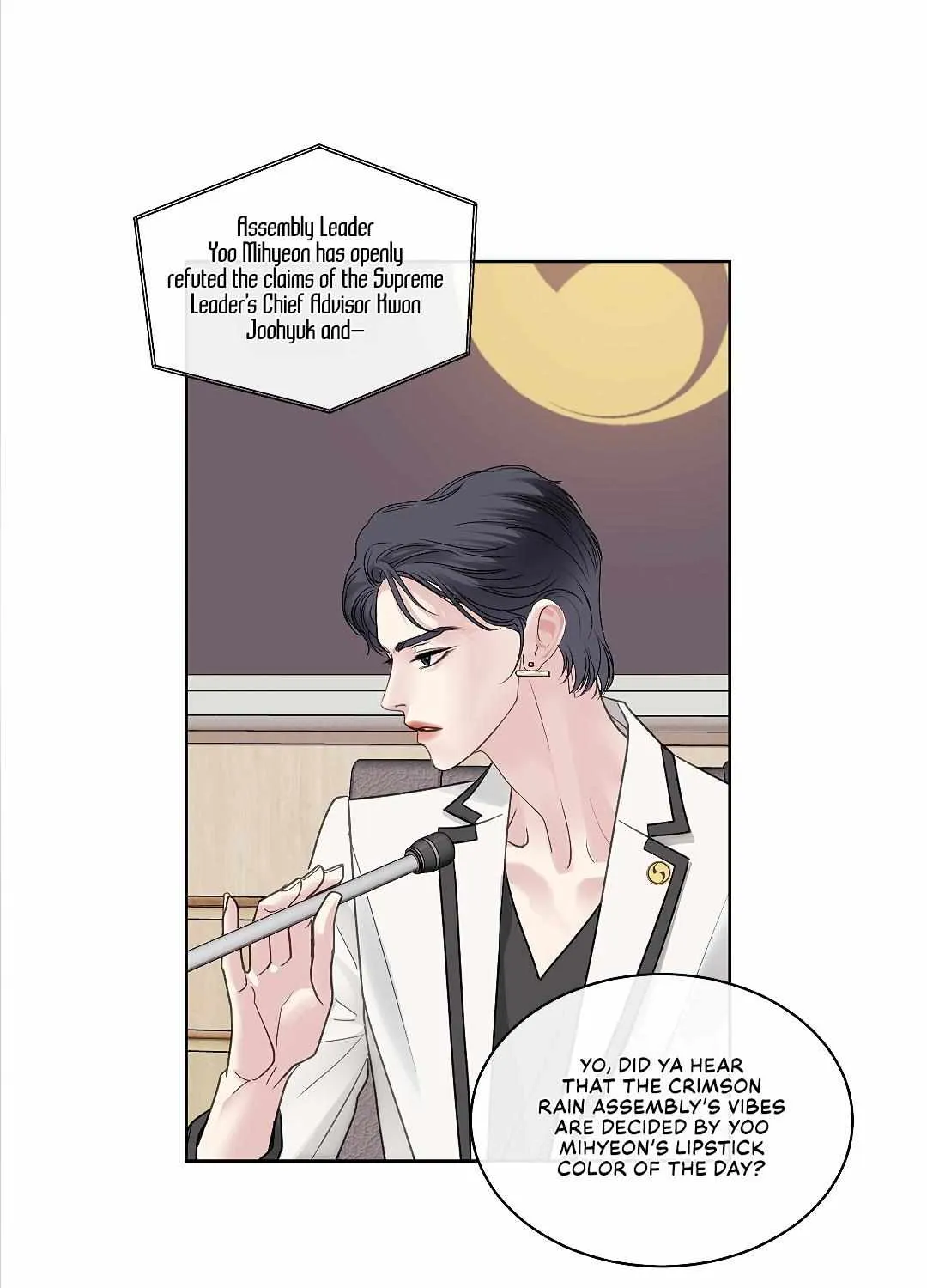 Barge In Chapter 8 page 60 - 
