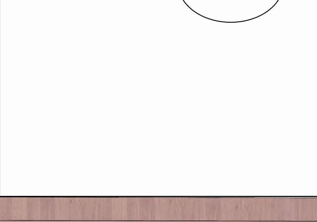 Barge In Chapter 8 page 71 - 