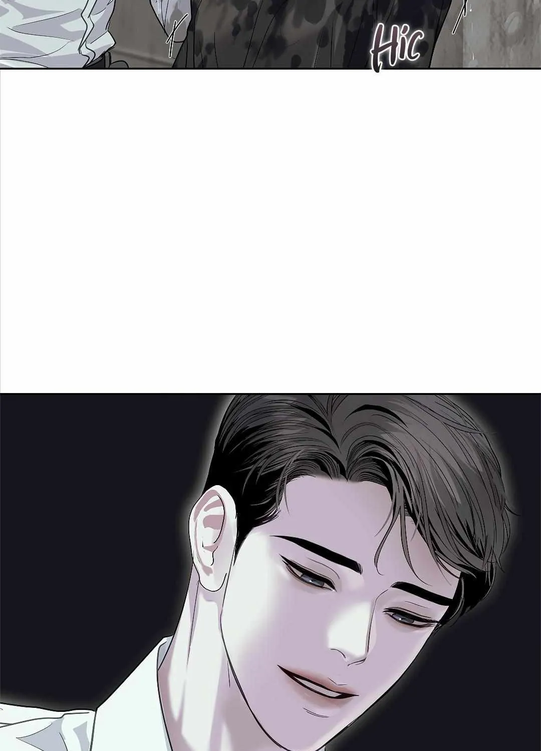 Barge In Chapter 9 page 122 - 