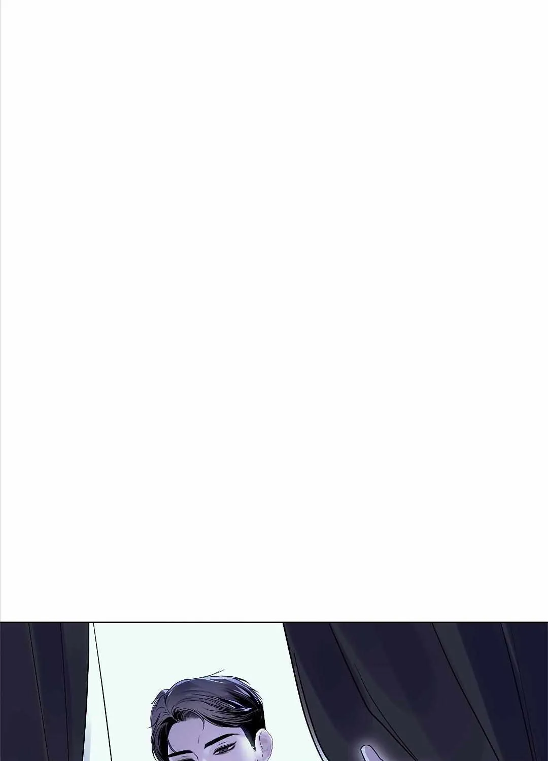Barge In Chapter 9 page 73 - 