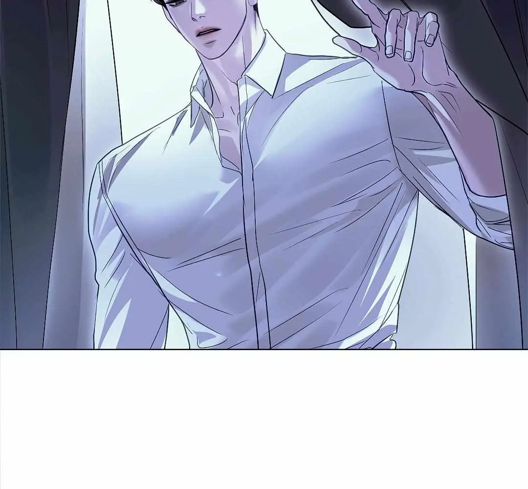 Barge In Chapter 9 page 74 - 