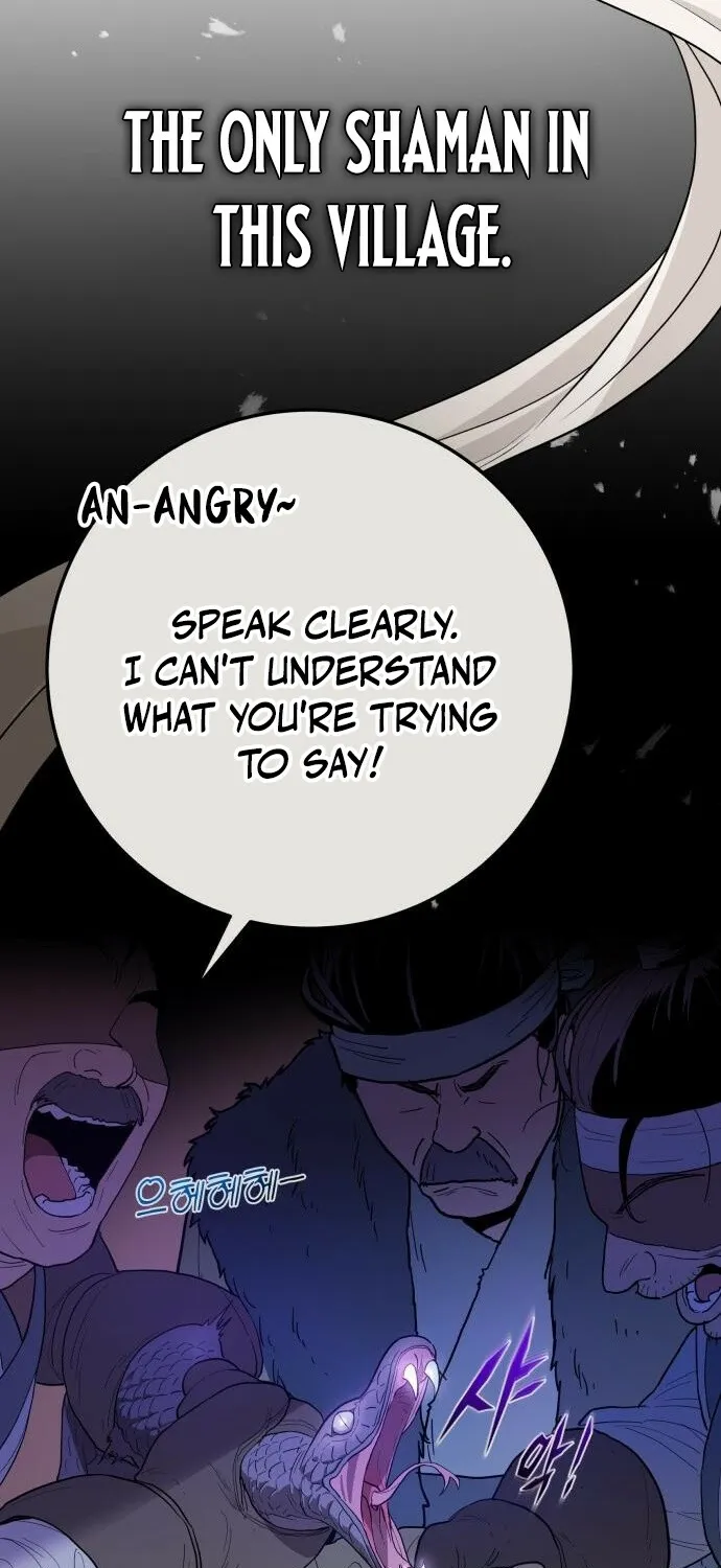 Bari, the thunder that awoke the stars Chapter 1 page 105 - 