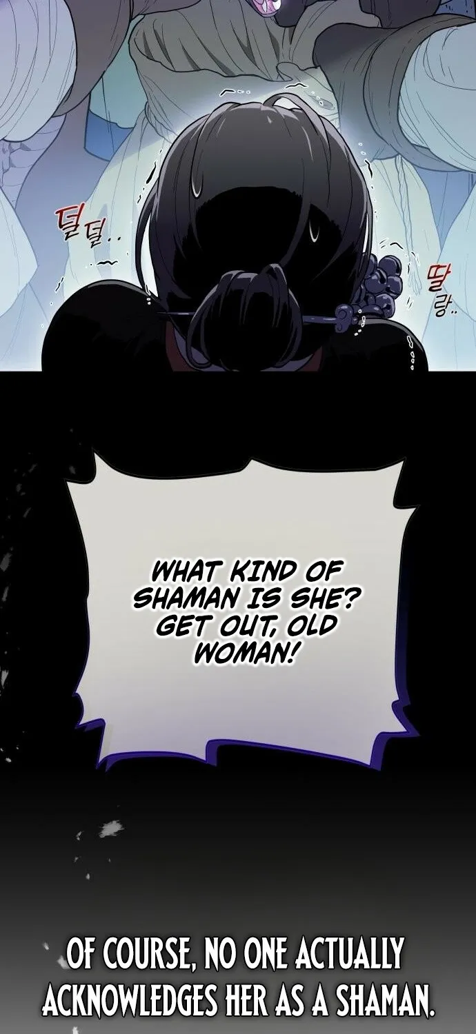 Bari, the thunder that awoke the stars Chapter 1 page 106 - 
