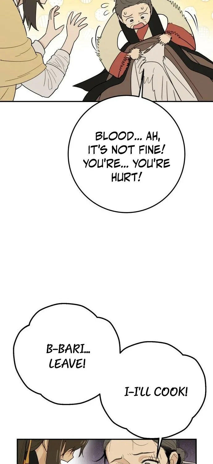 Bari, the thunder that awoke the stars Chapter 1 page 118 - 