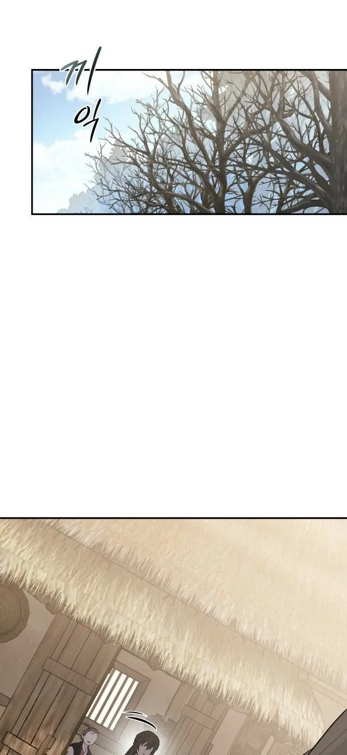 Bari, the thunder that awoke the stars Chapter 1 page 127 - 