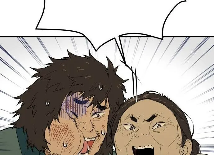 Bari, the thunder that awoke the stars Chapter 1 page 132 - 