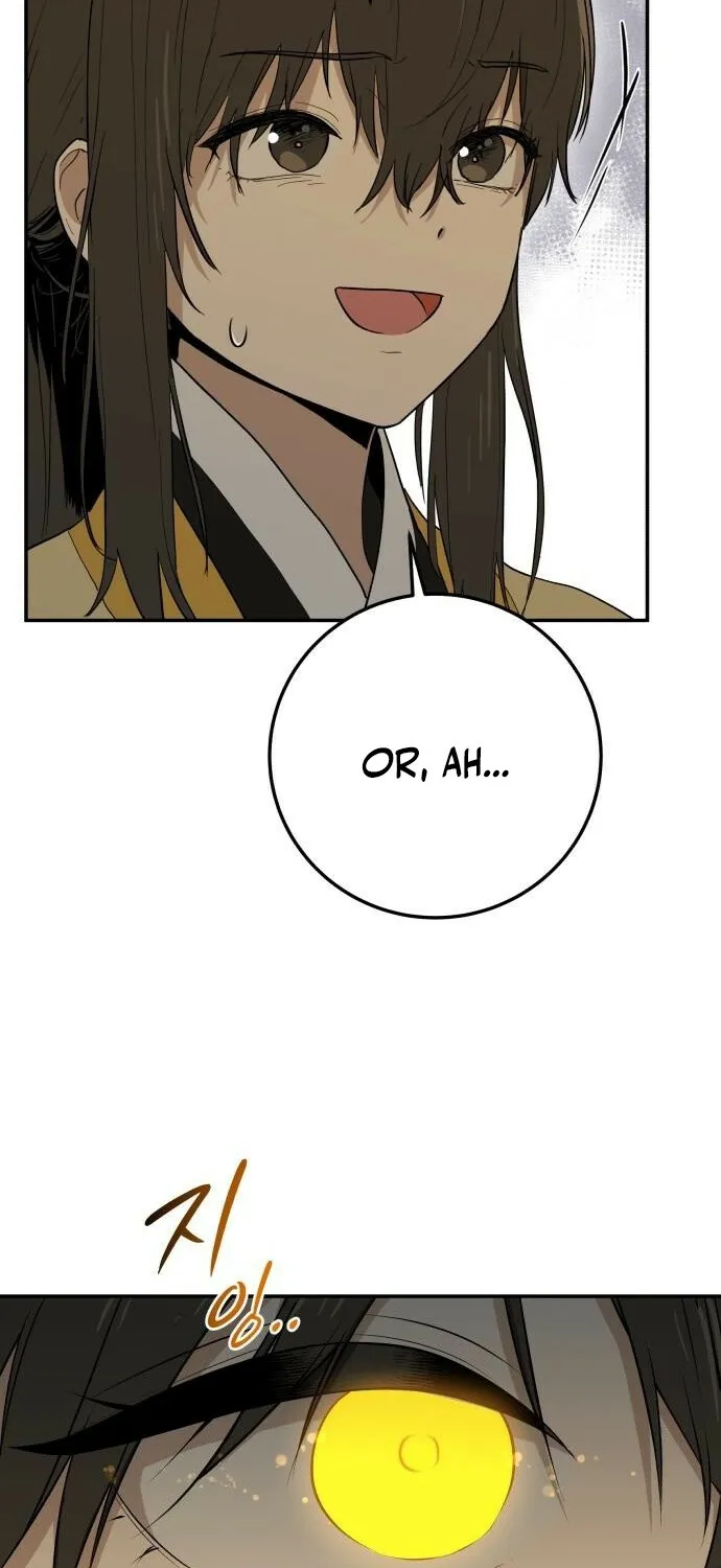 Bari, the thunder that awoke the stars Chapter 1 page 134 - 