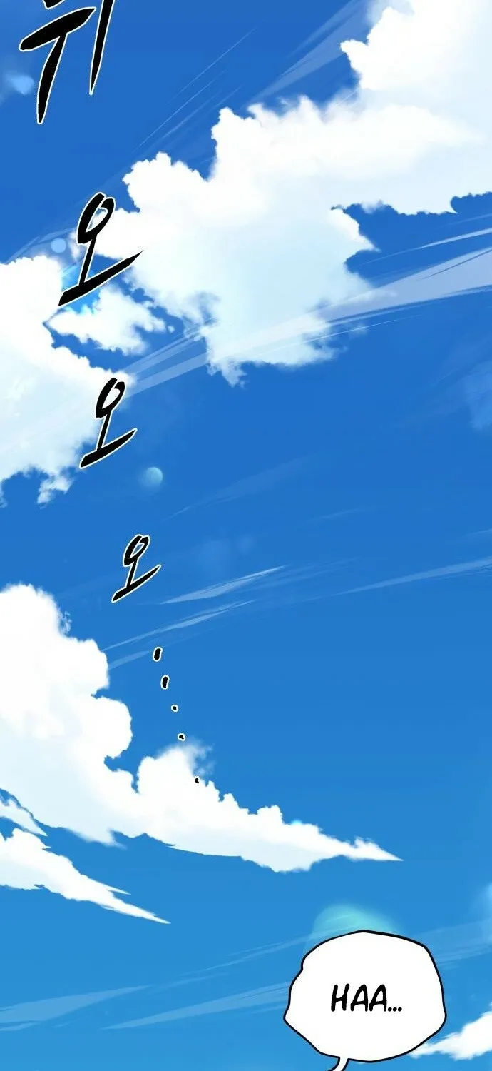 Bari, the thunder that awoke the stars Chapter 1 page 15 - 