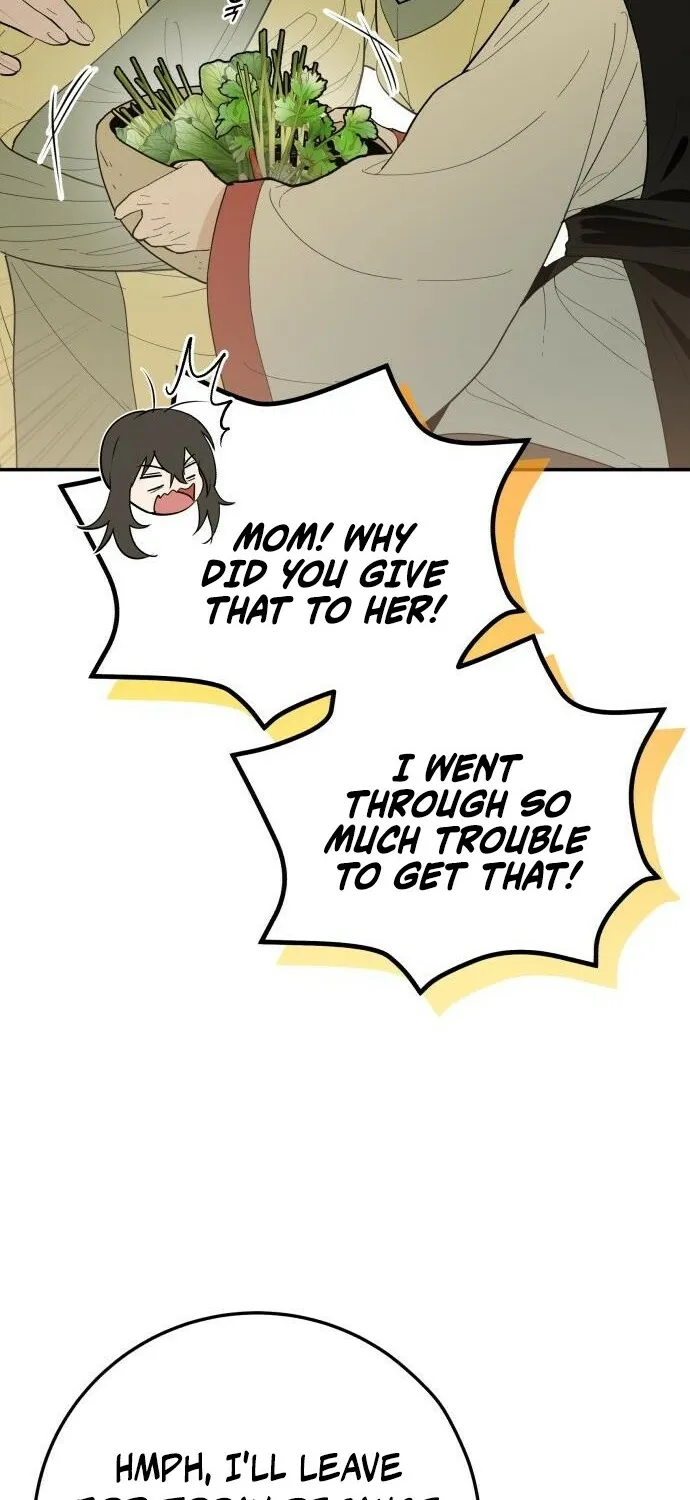Bari, the thunder that awoke the stars Chapter 1 page 142 - 