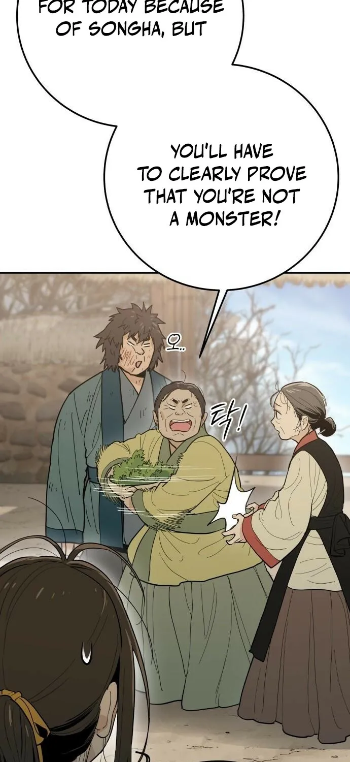 Bari, the thunder that awoke the stars Chapter 1 page 143 - 