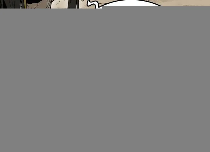 Bari, the thunder that awoke the stars Chapter 1 page 144 - 