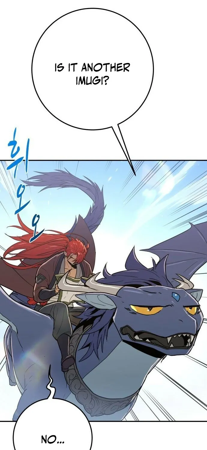 Bari, the thunder that awoke the stars Chapter 1 page 17 - 